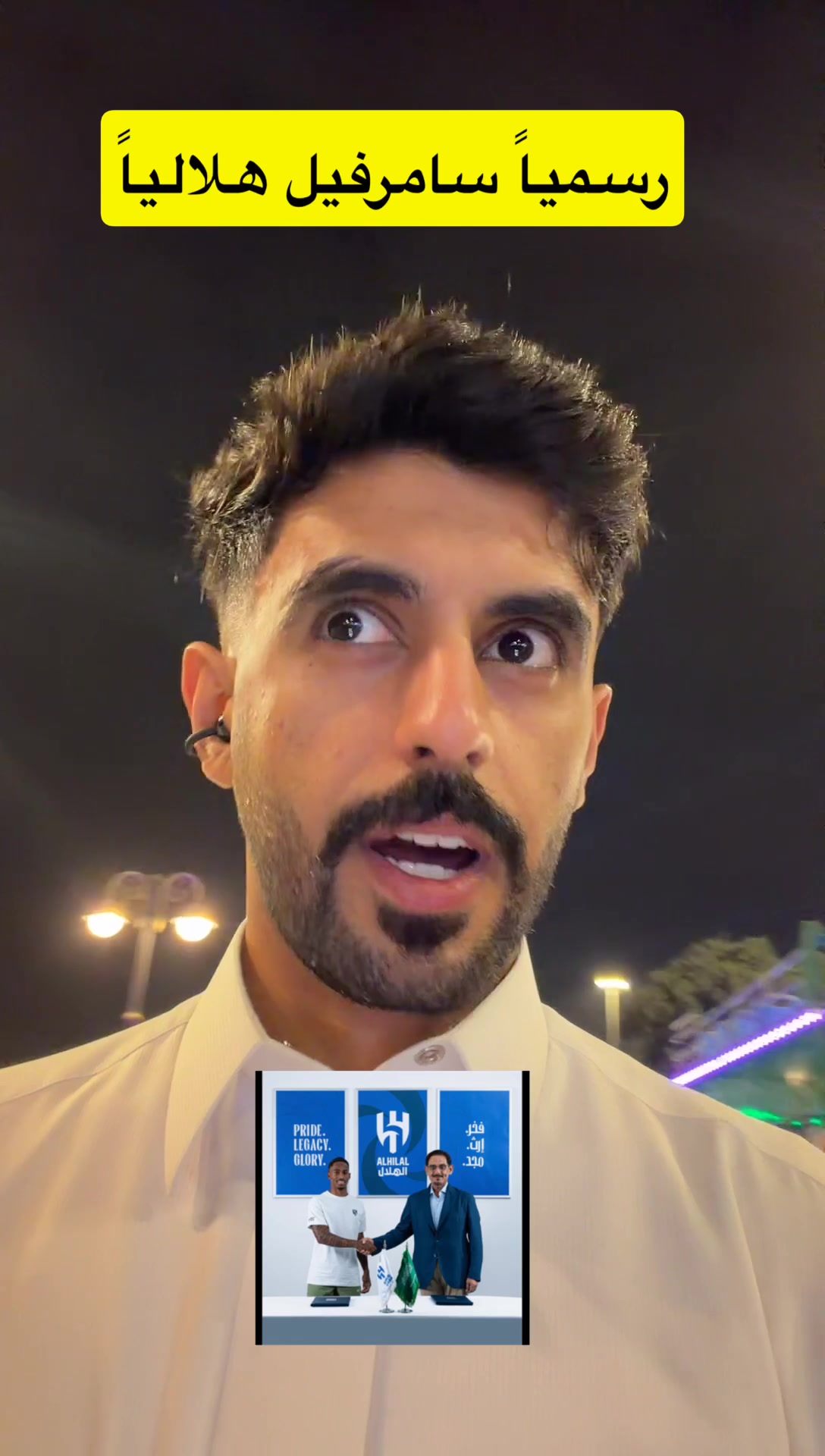 @ماجد الشهراني🇸🇦