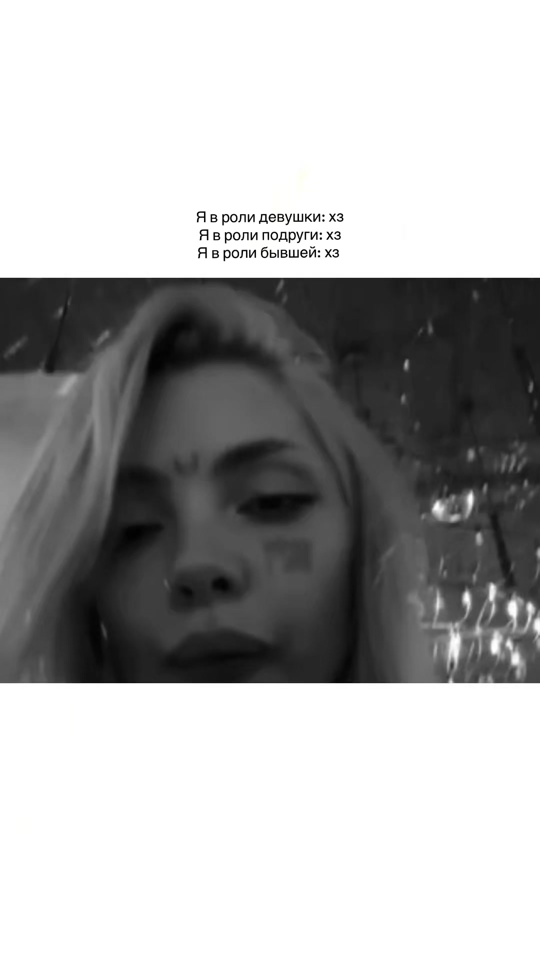 @масюшаماسيوشا