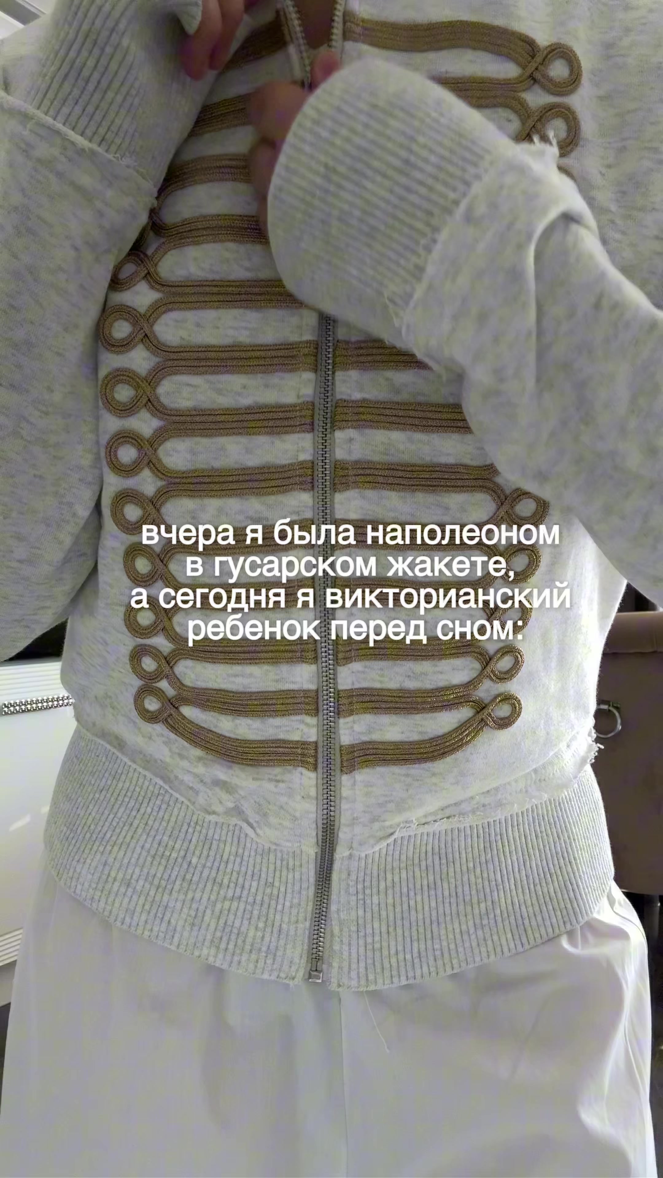@Befree