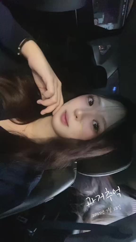 @소금