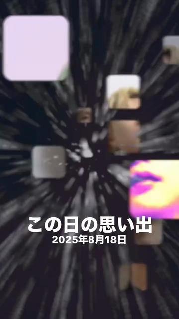 @♡曖 架♡🍥