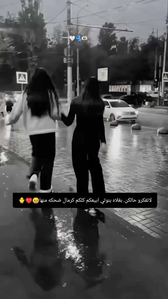 @غـنـ⃪ـوجــ⃪ٍـ⃪ه ألـحܔلـبـي𝑴😌