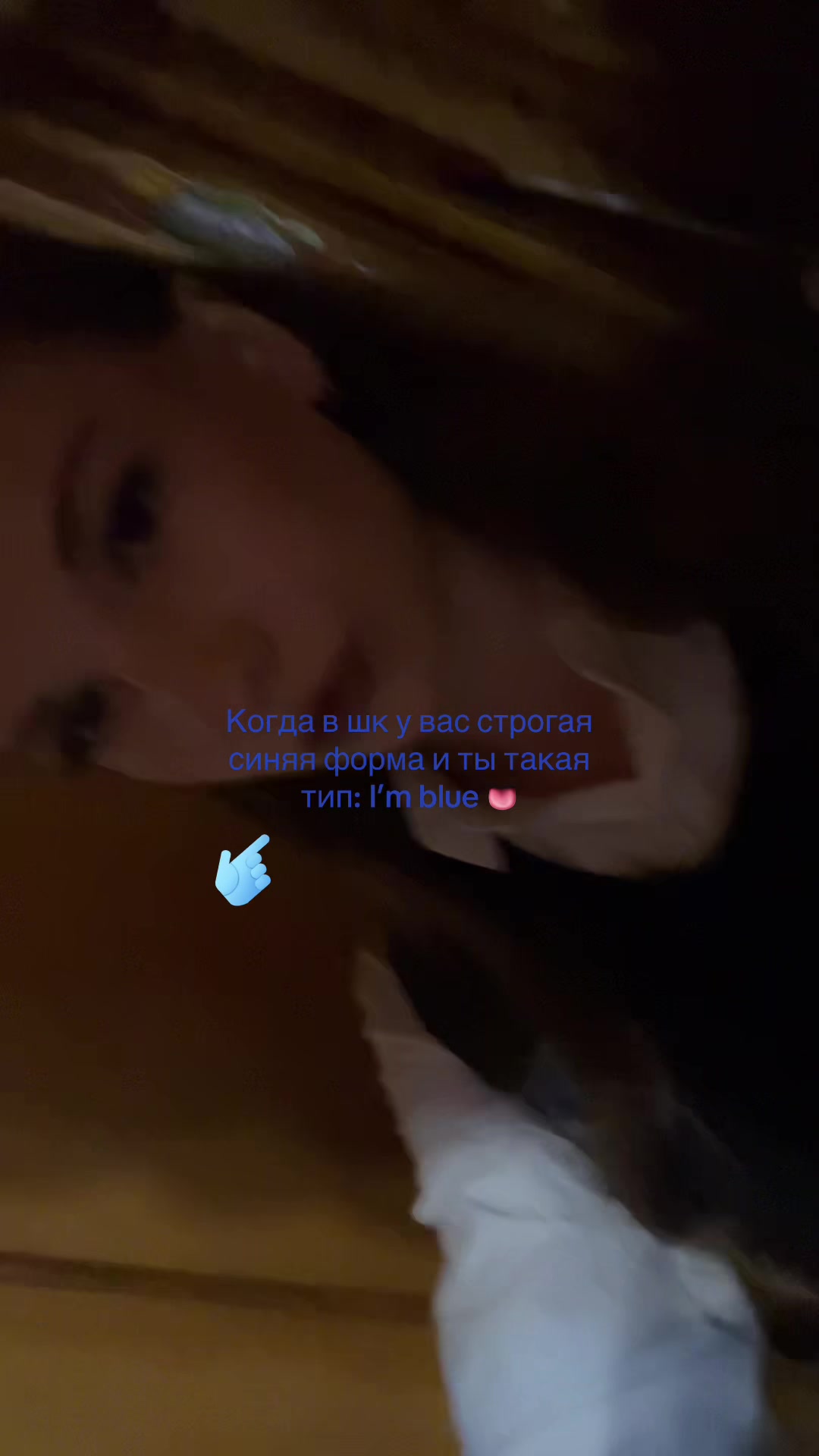 @Улич