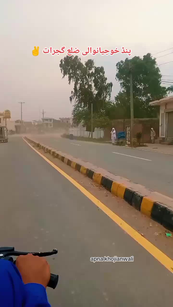 @Liaqat Ali Khojianwala🕊️🕊️