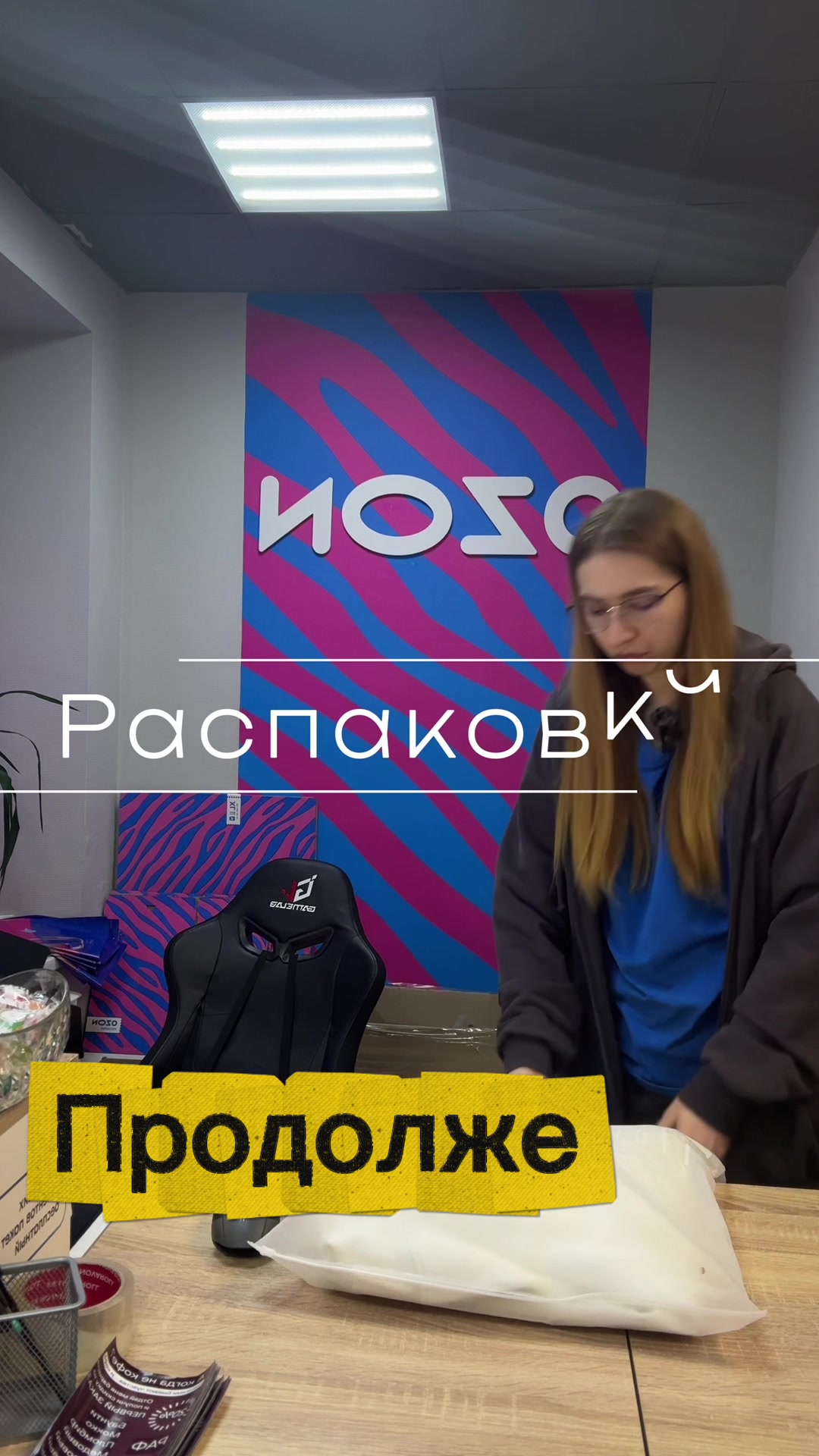 @Вера Литомина