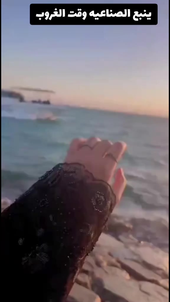 @سـونيا Sonia