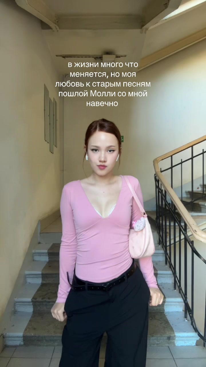 @Леночка