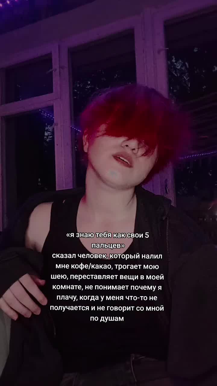 @Николас @