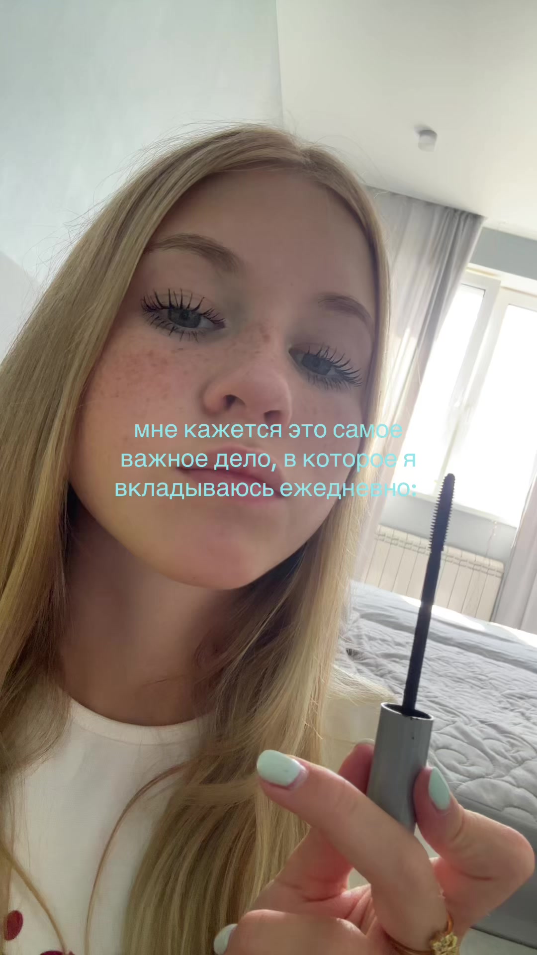 @тгк: softlxx🗽
