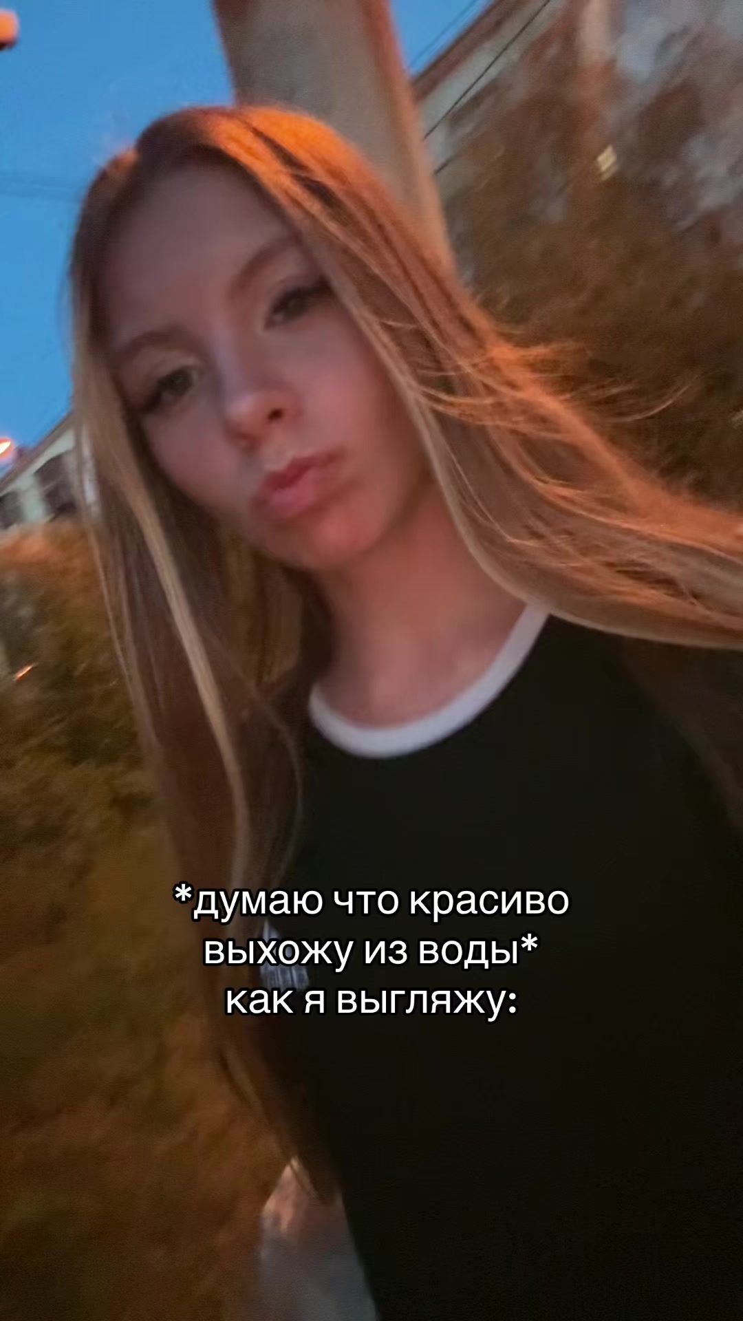 @Лизтик🍃