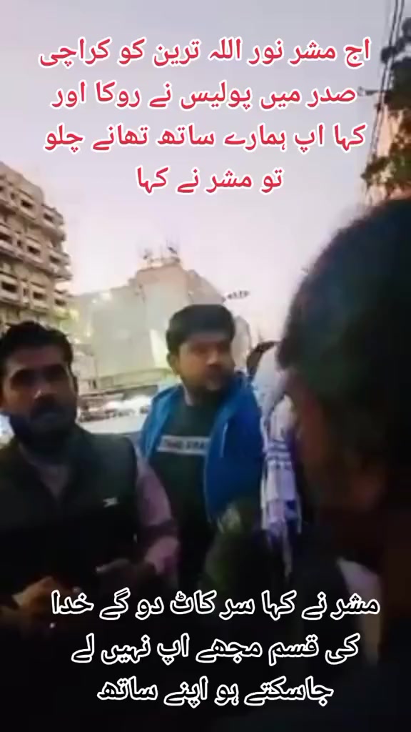 @🥀نورالله ترين افیشل 🥀