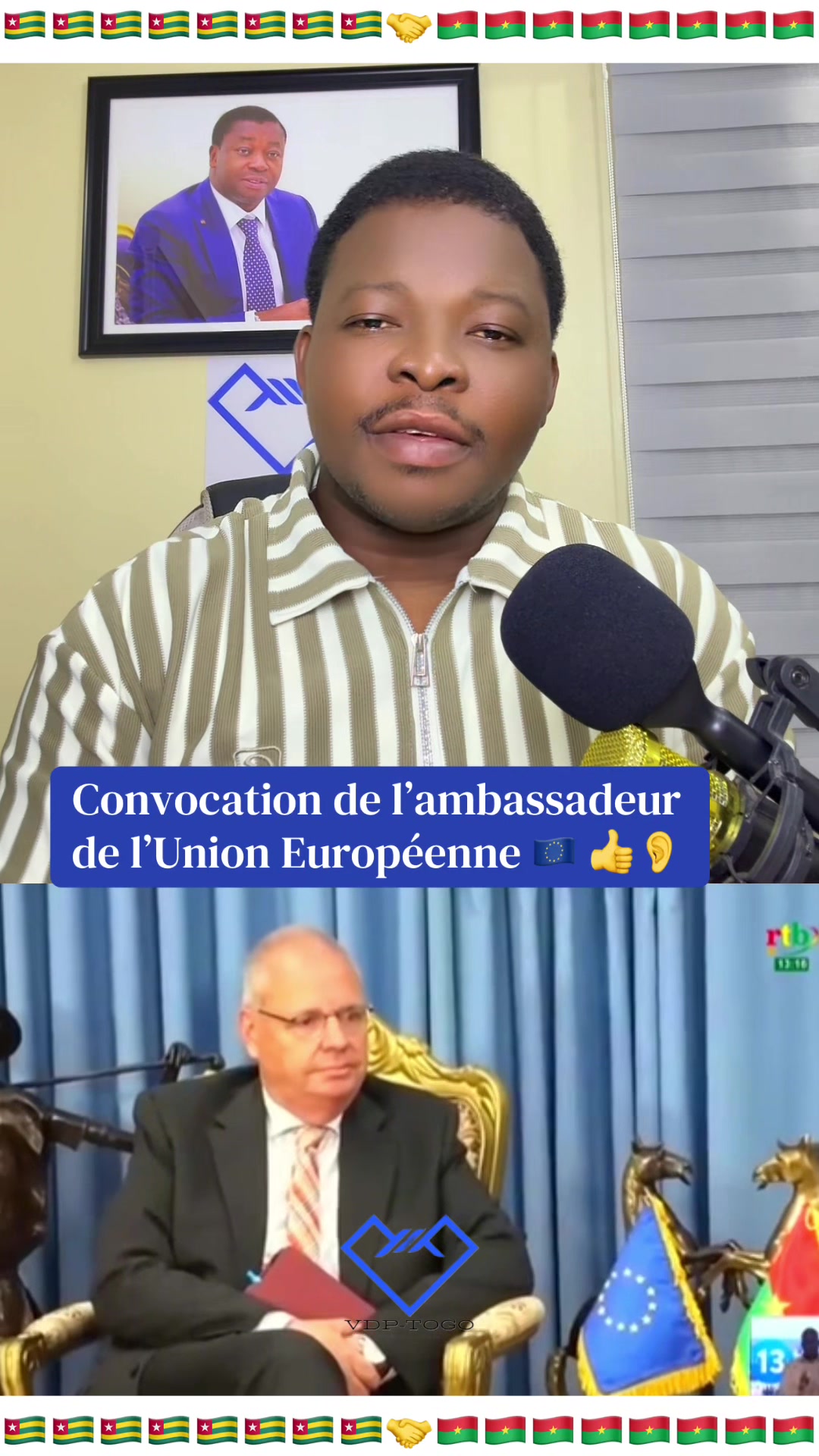 @VDP TOGO