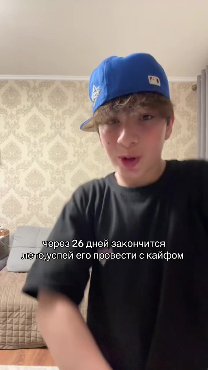 @тгк-просто кайзи