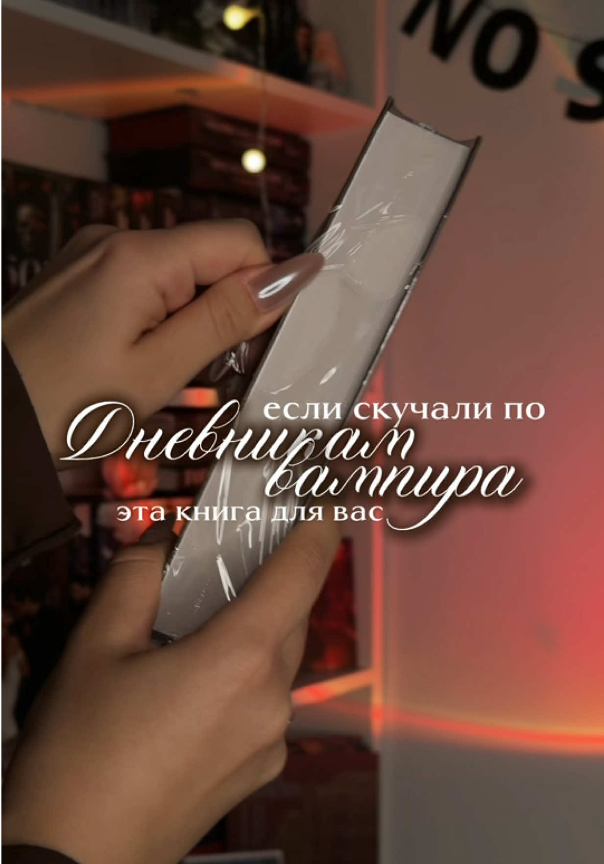 @Софа|тгк:опять она читает