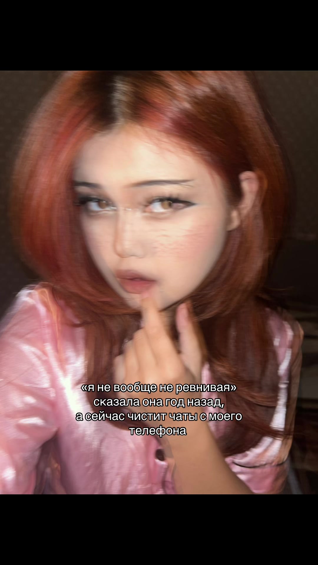 @казаккос