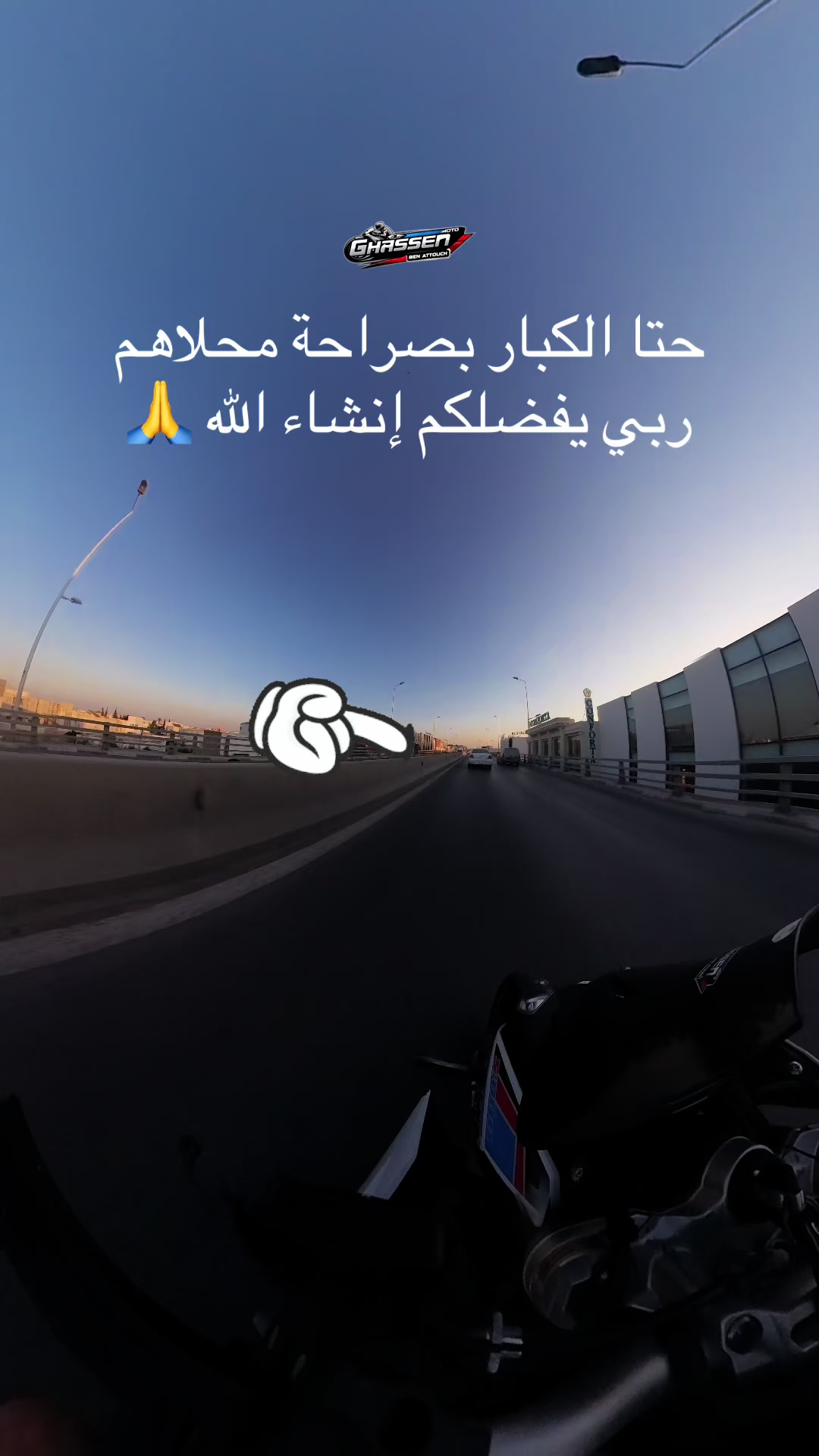 @Ghassen ben attouch