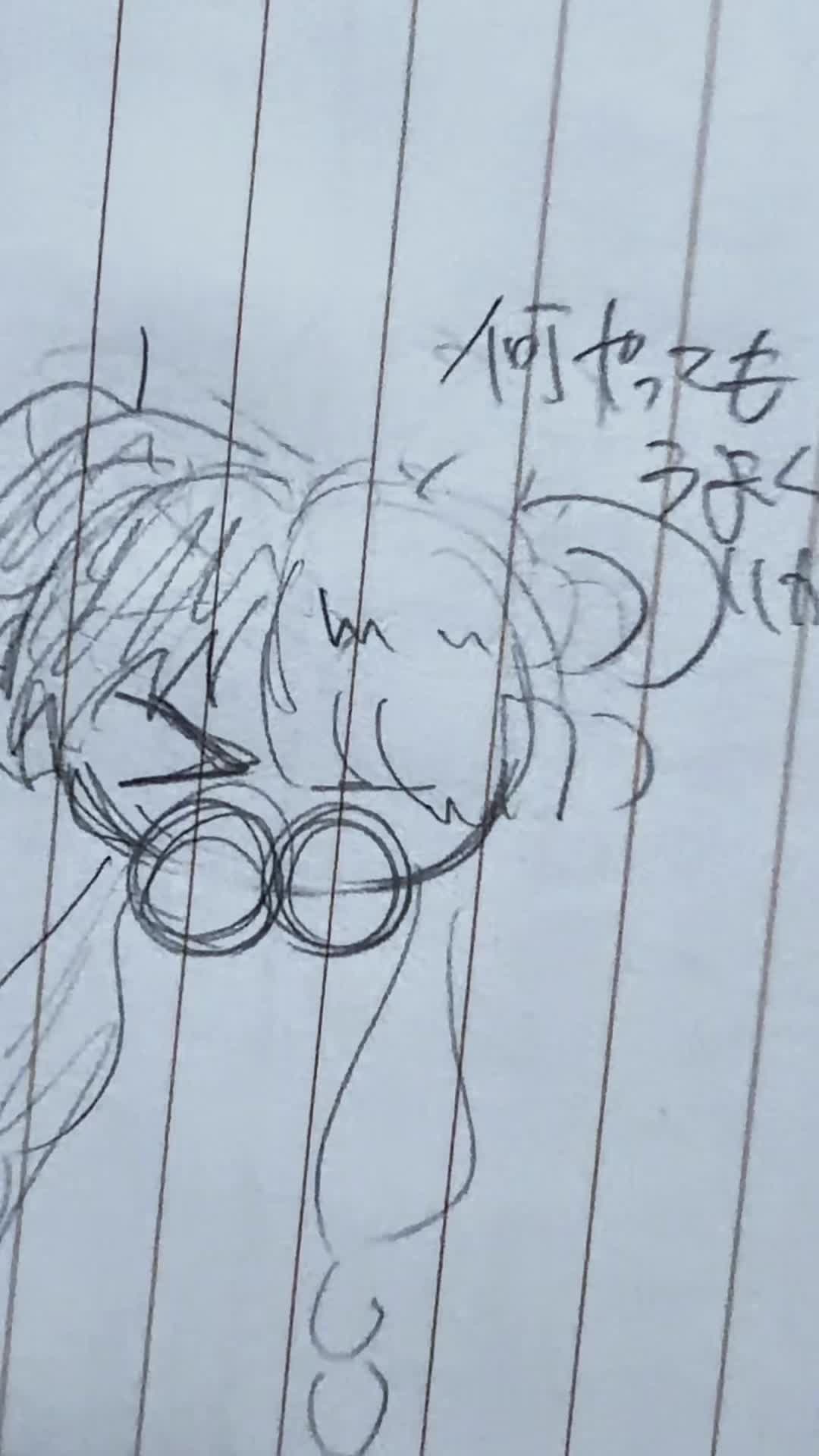 @し