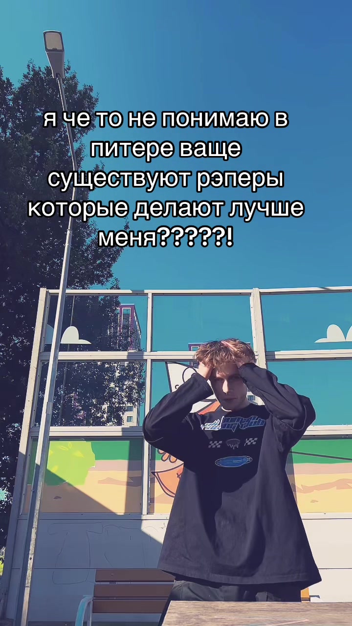 @uzikatana1