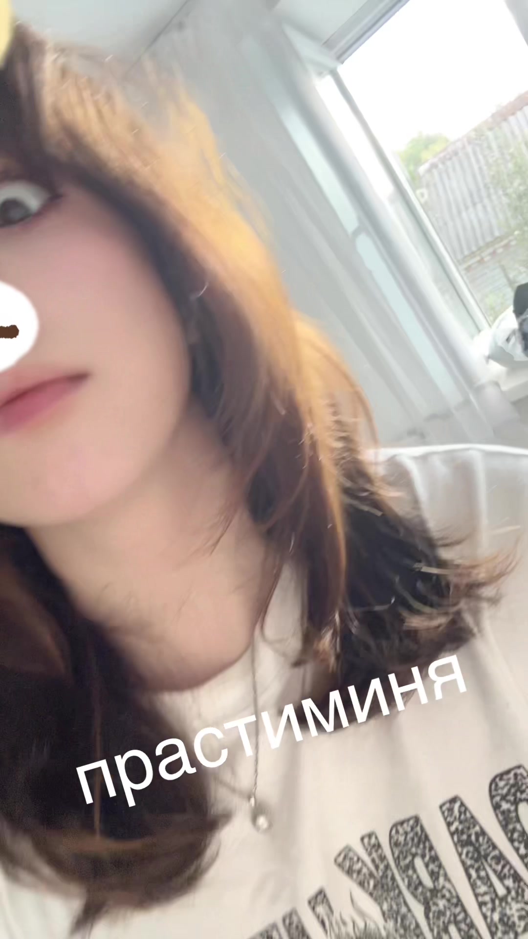 @сипейн