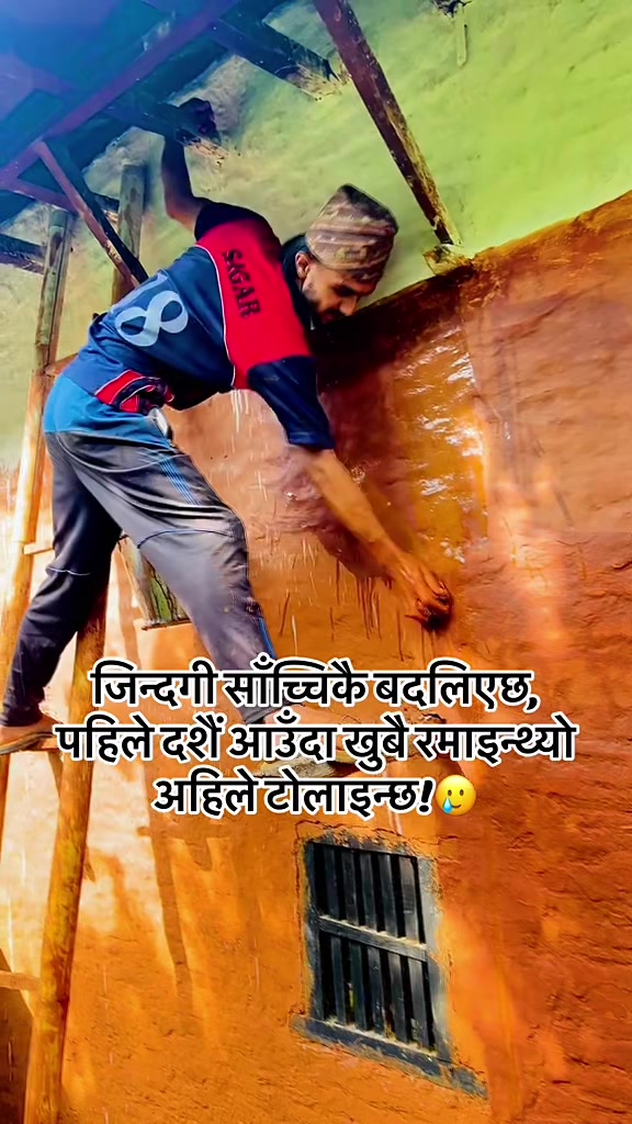 @Sagar Bhandari official