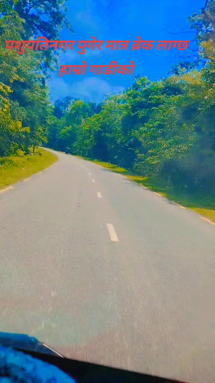 @नुवाकोटे राजा🇳🇵🇳🇵