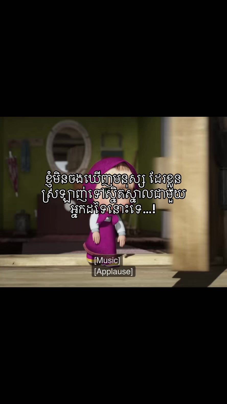 @4U