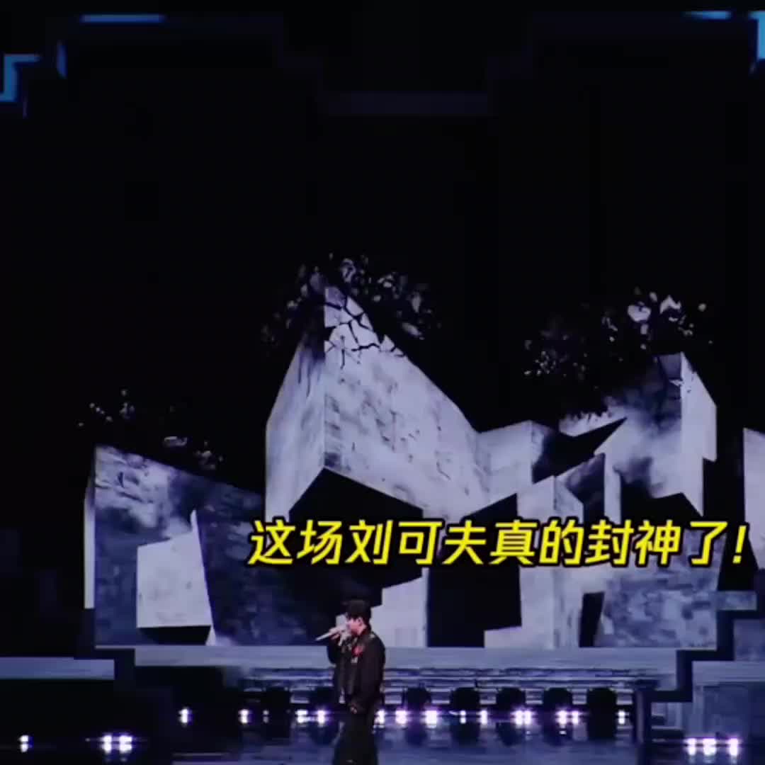 @歐復生