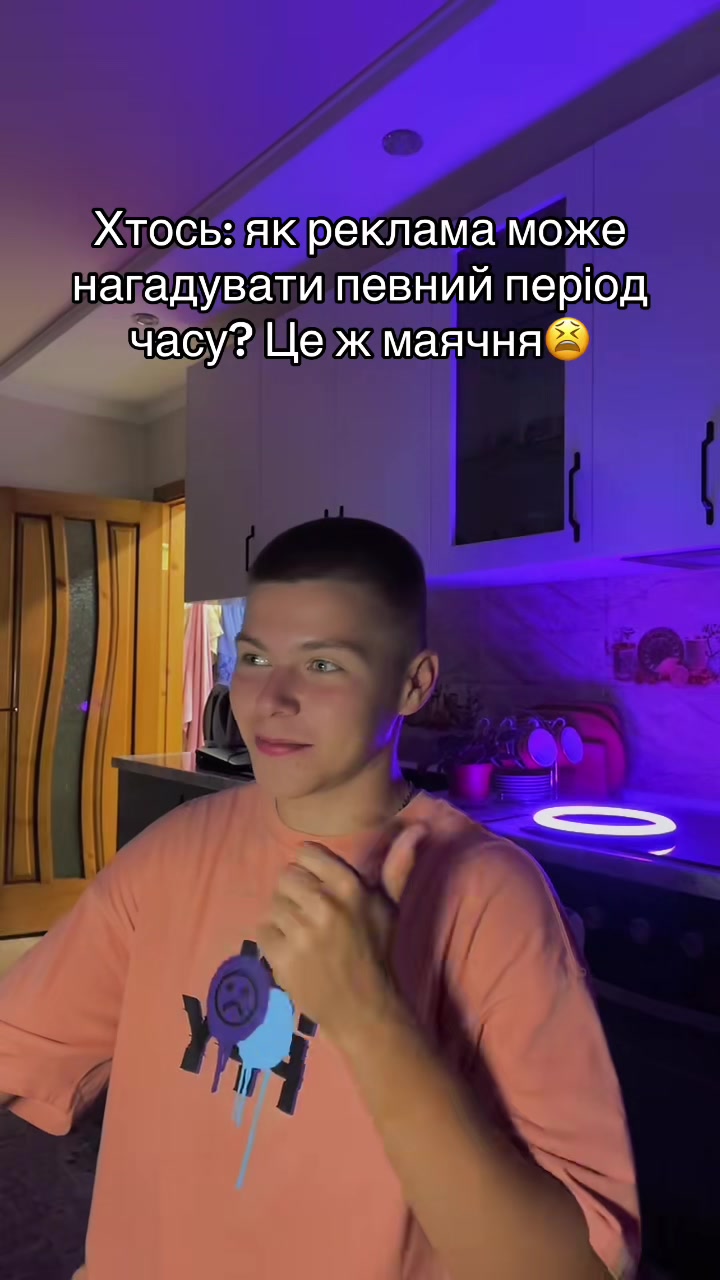 @dimka_flomaster_7