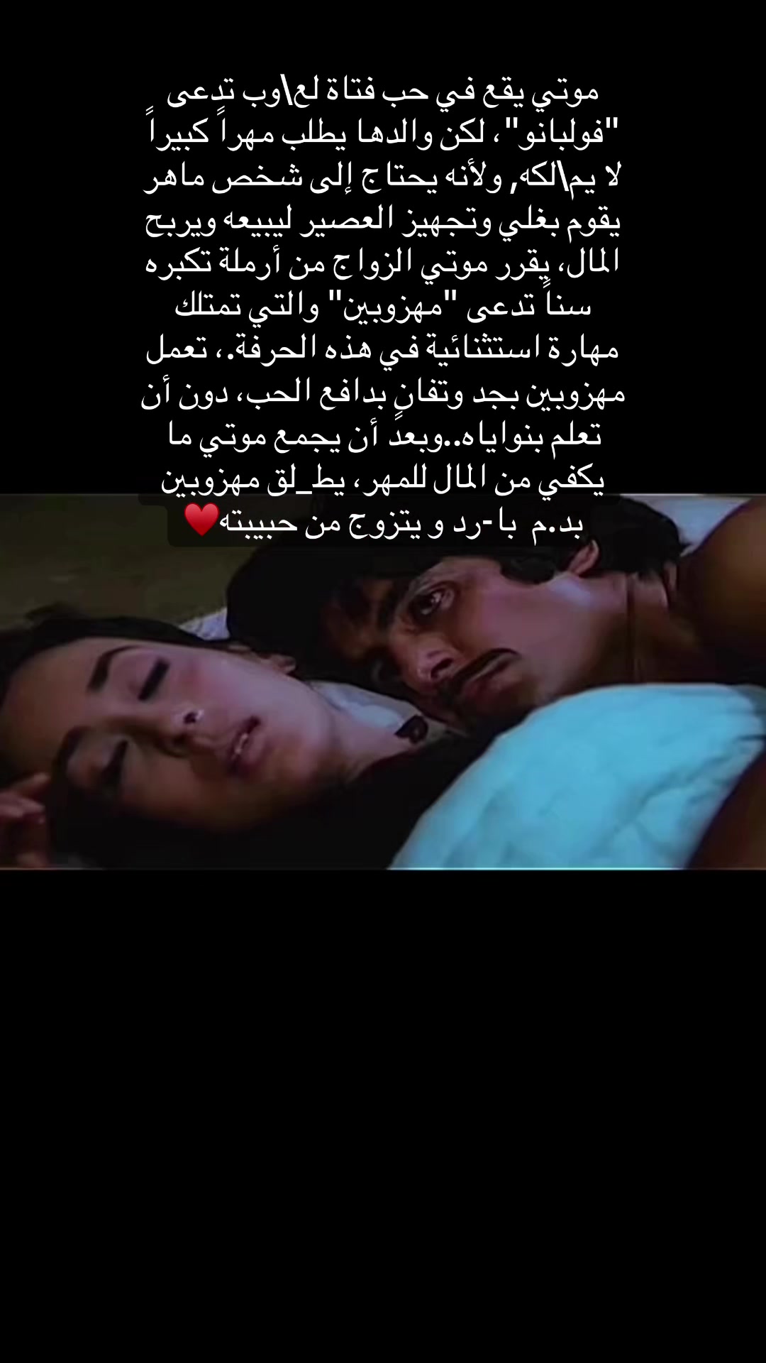 @dimaa.asaad
