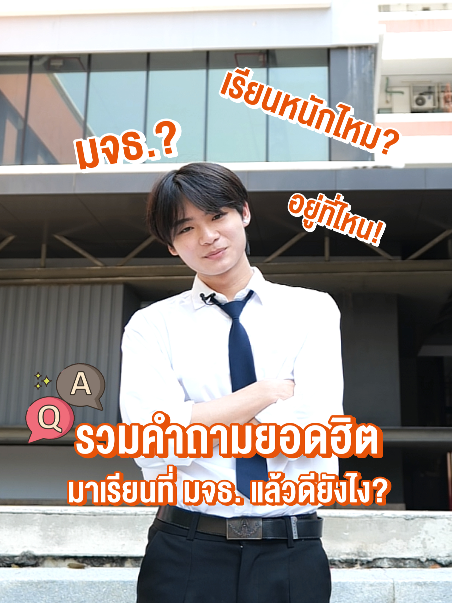 @admission.kmutt