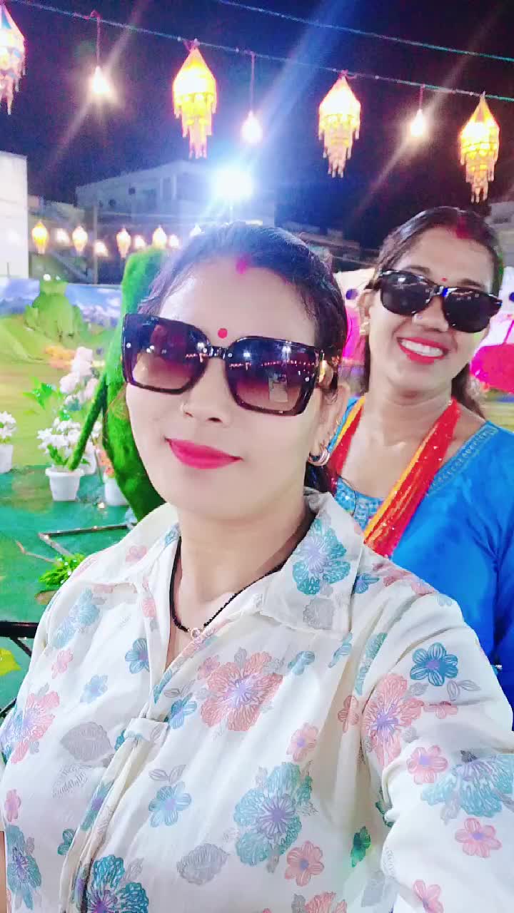 @rupa Deepak