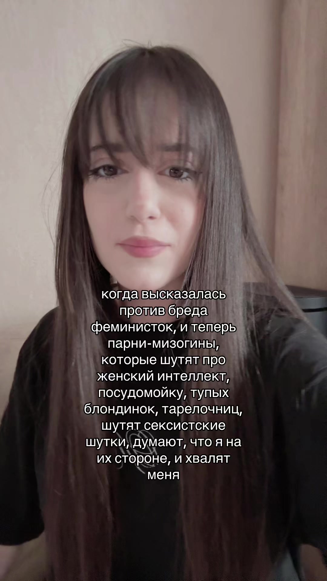 @тгк: мамиямка ✞