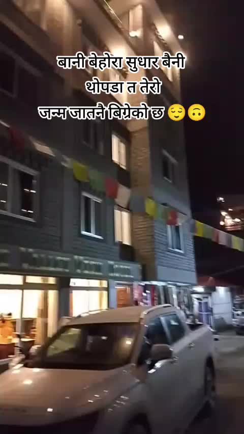 @😊
