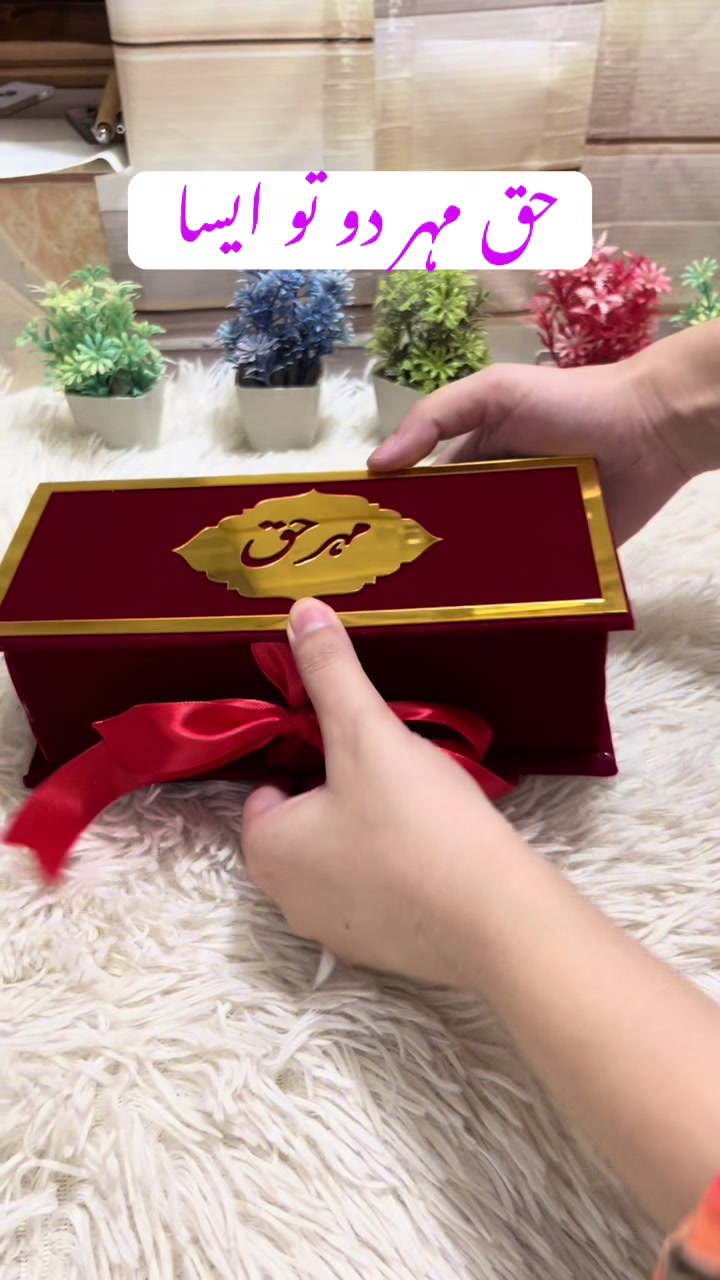 @Gifts kit