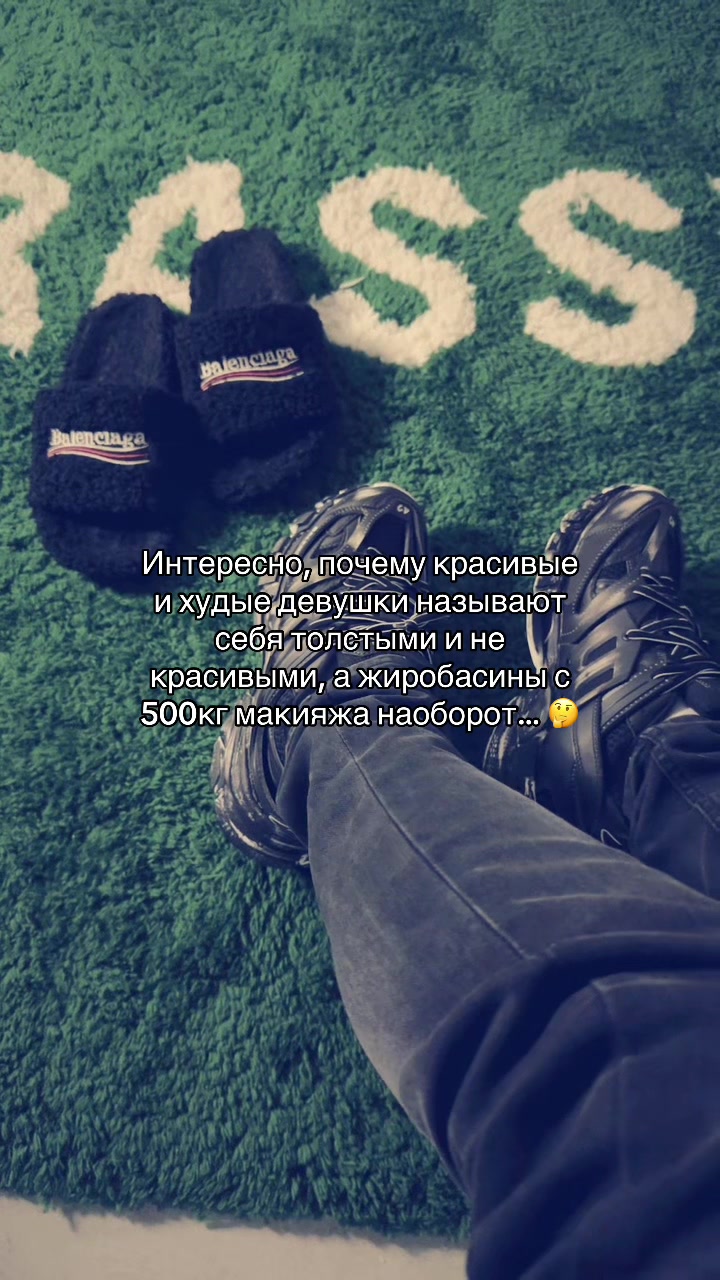 @ТГК | ХАНТИ 🌴