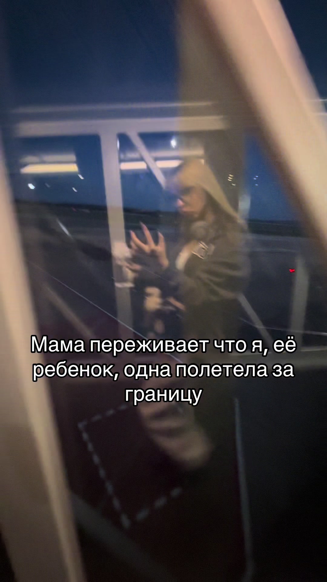 @𒉭 Анастэйша 𒉭