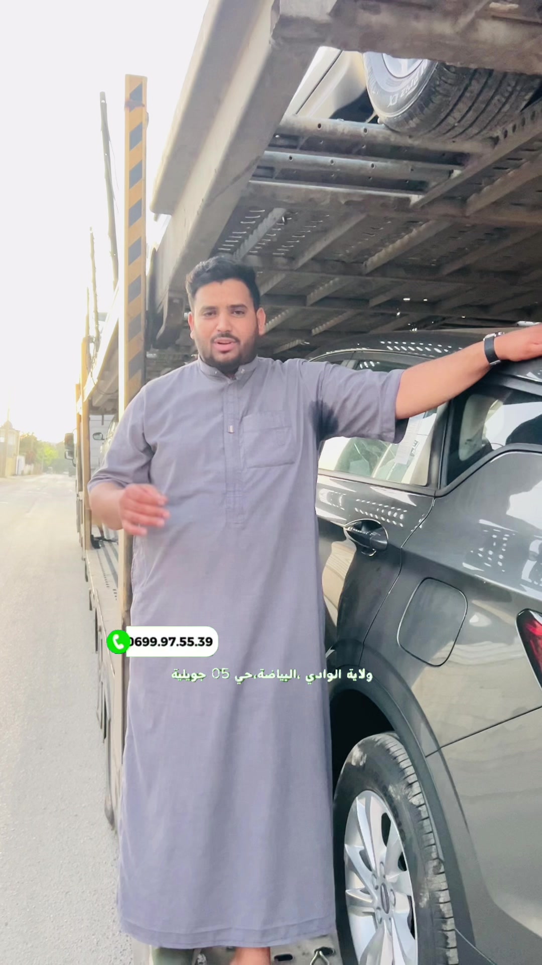 @GROUP NBH AUTO
