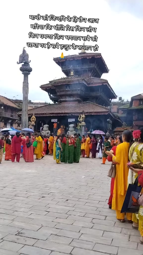 @Susmita Adhikari