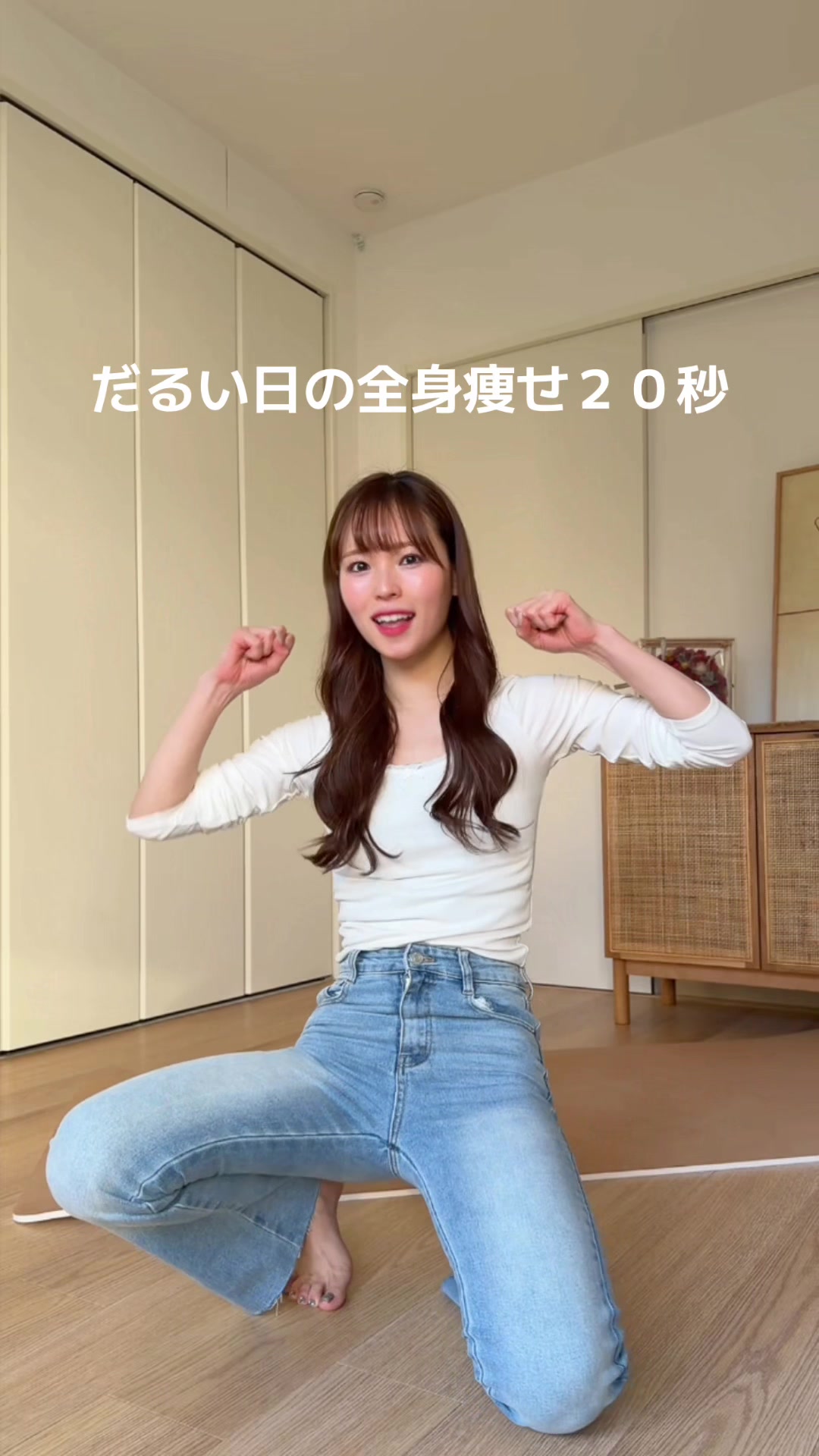 @トレぴな【ダイエットYouTuber】