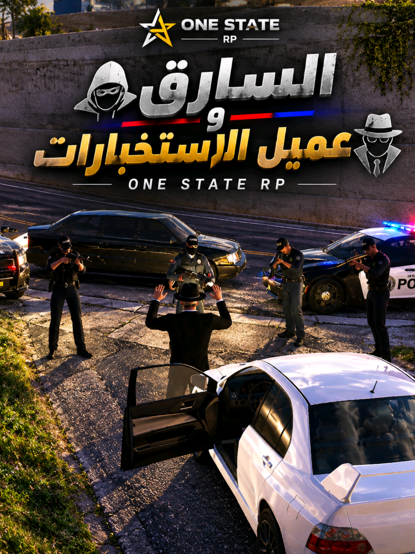 @الإعلامي Omran Syr 🇸🇾