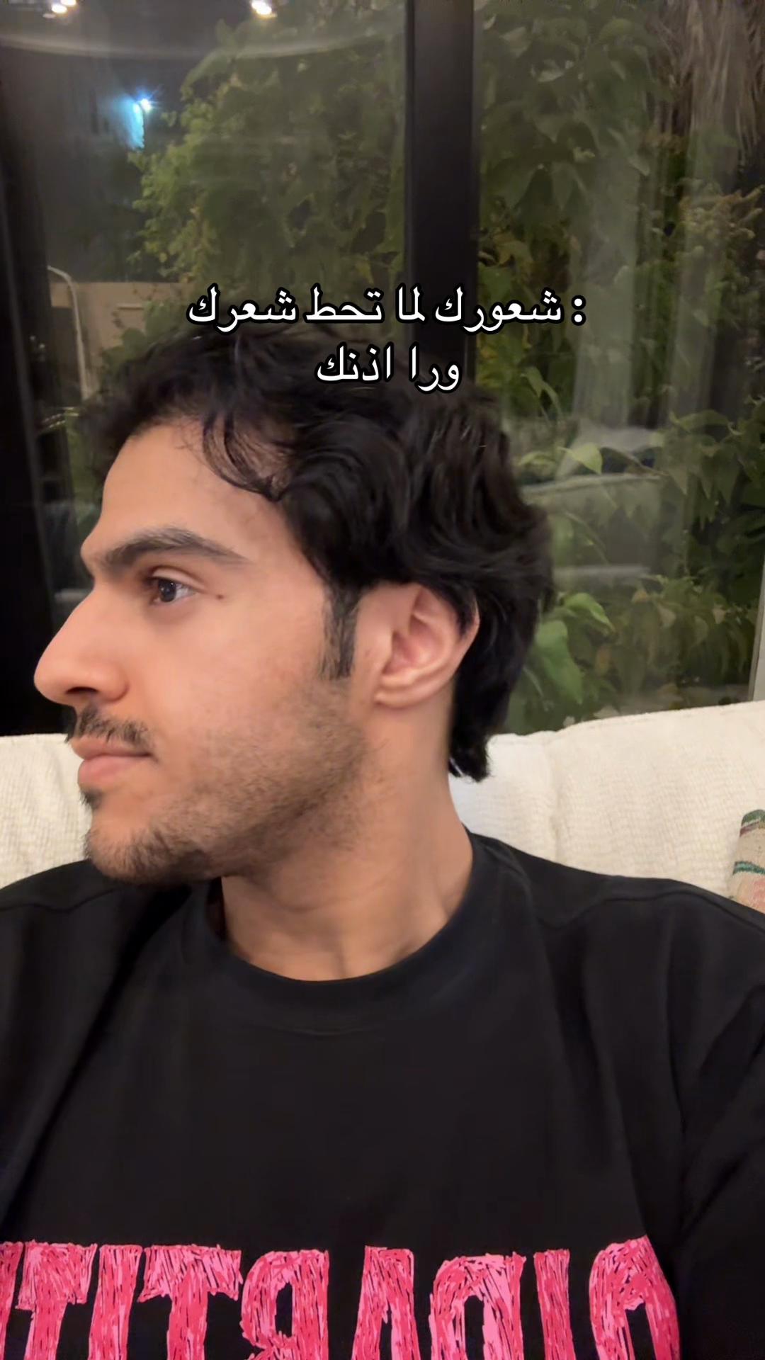 @دحوم
