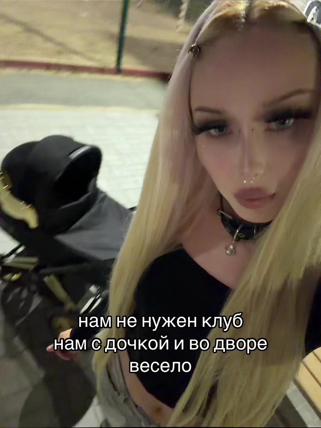 @тгк iamfrolova (фролова🖤🦇)