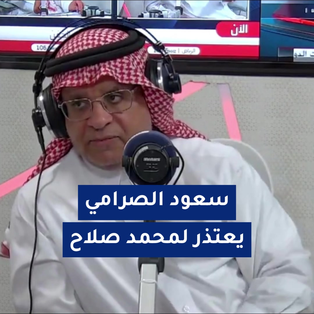 @قبل وبعد