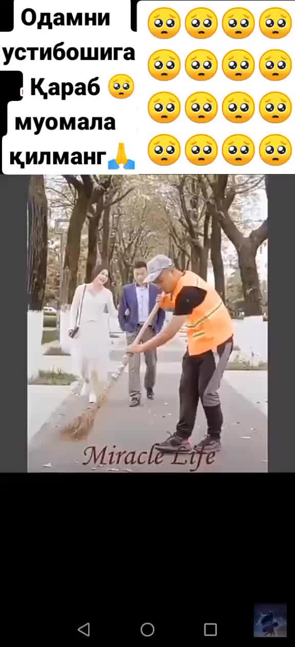 @ALIXAN92