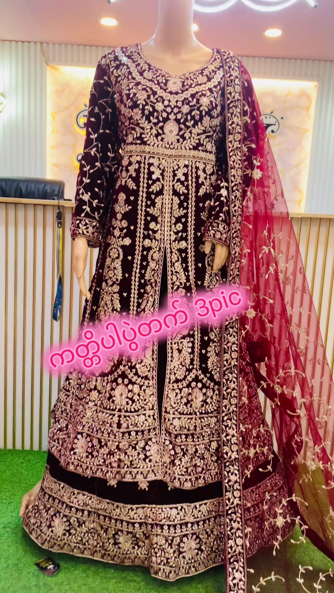 @K H I Pakistan Indian Fashion