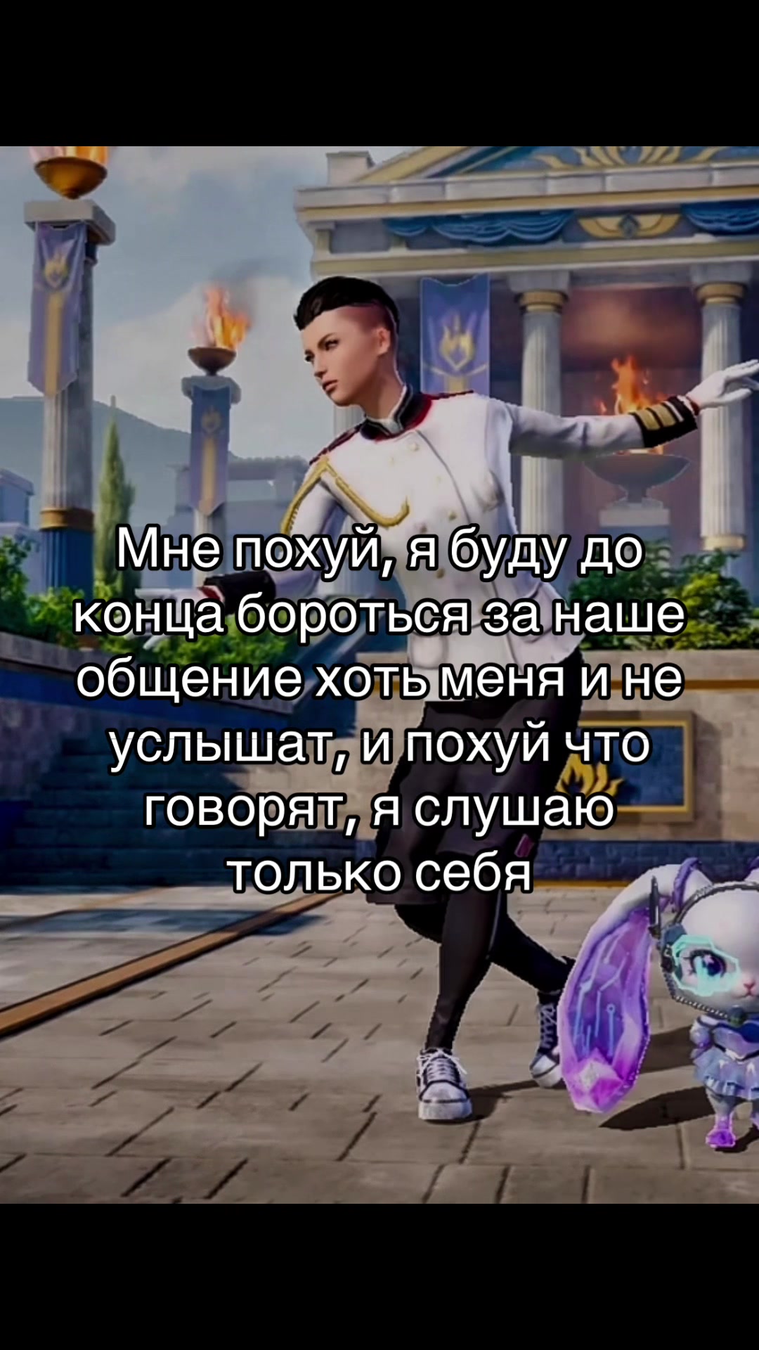 @BOLNA