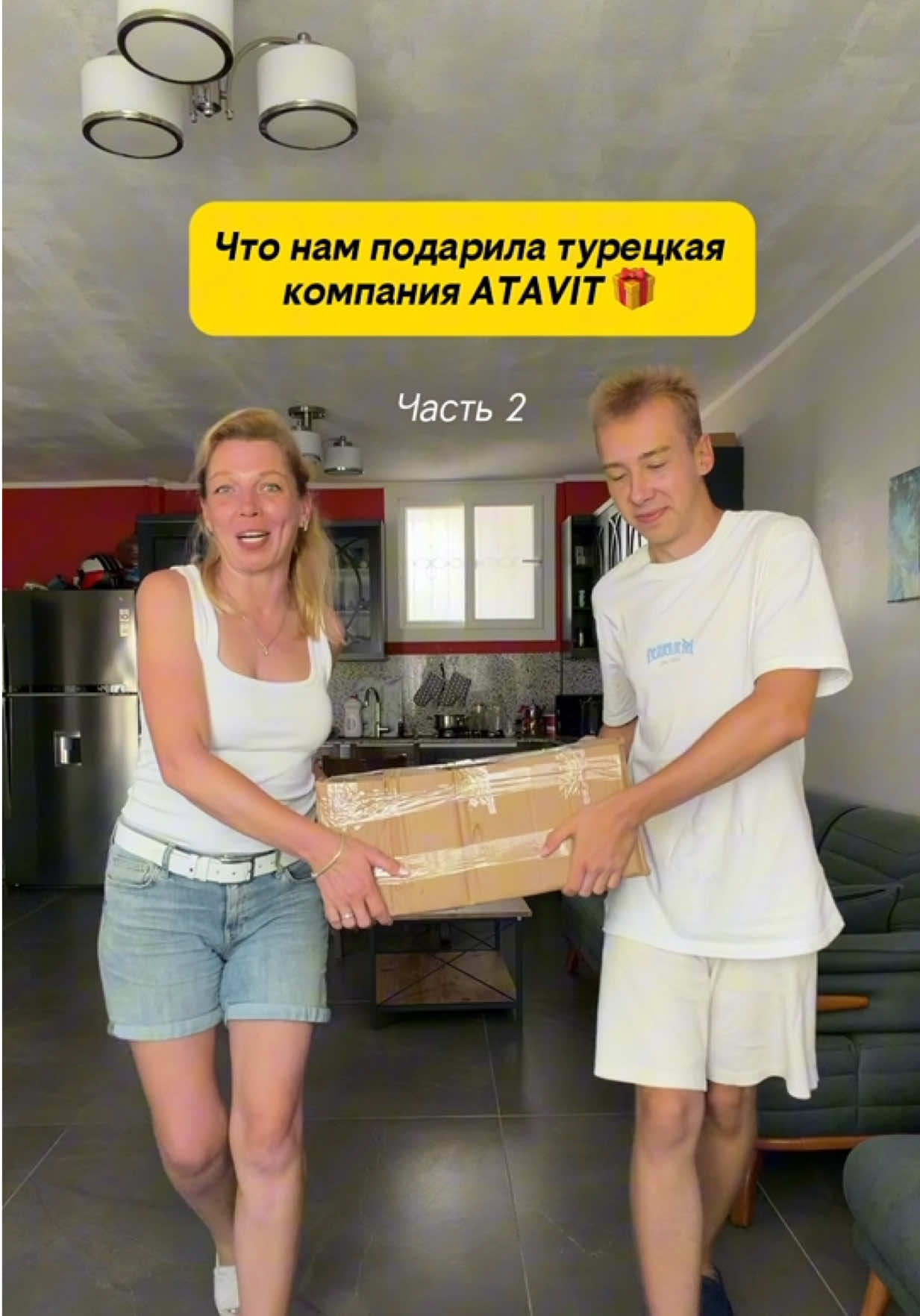 @IRINA MERCAN