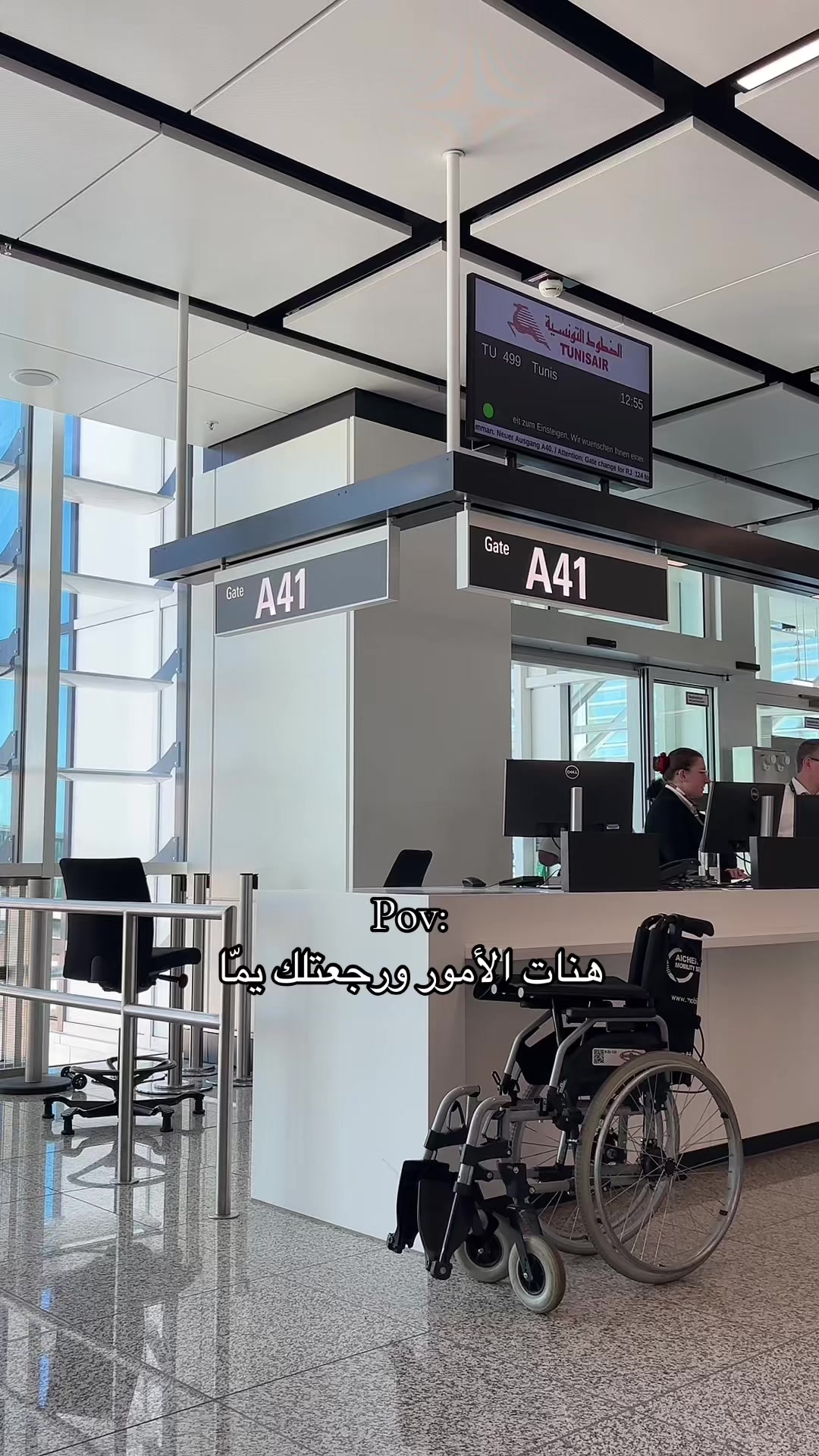 @Samar Bahri | سمر البحري 🍓