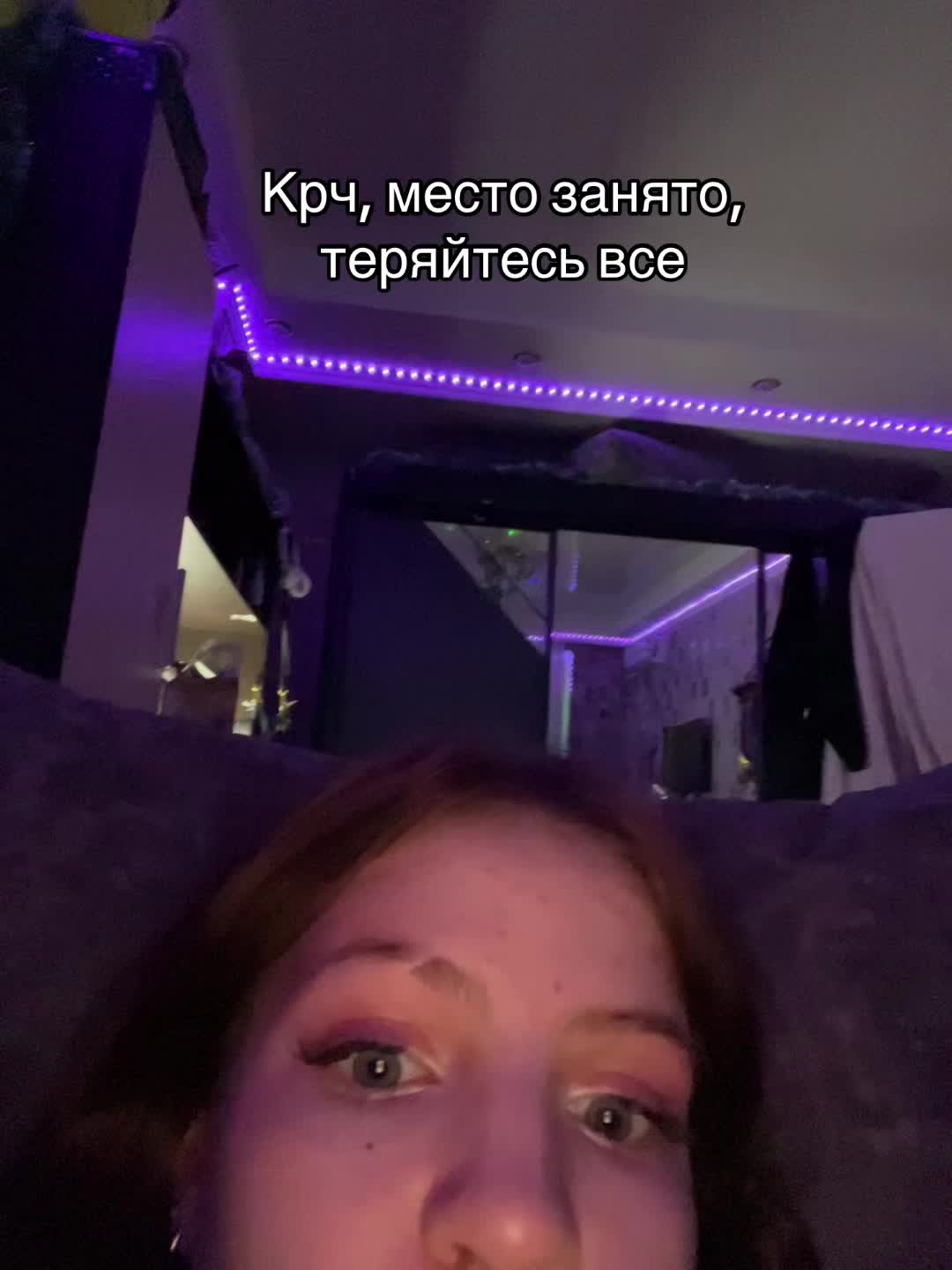 @Соня