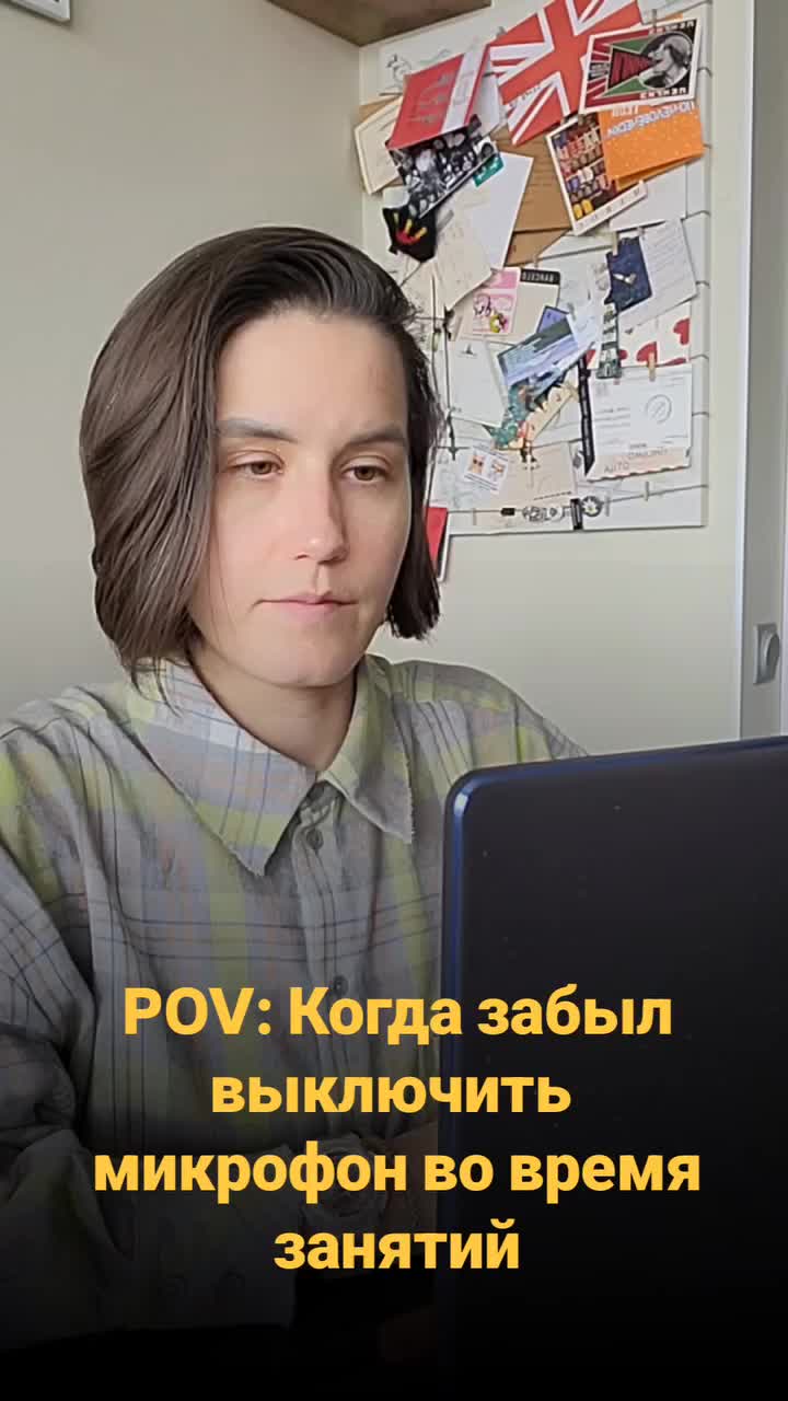 @Marina_protalk